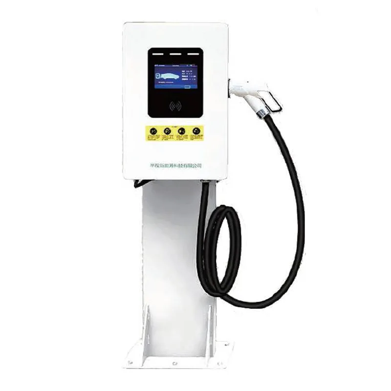 كومة شحن DC من النوع العمودي بقدرة 15/20 كيلو وات