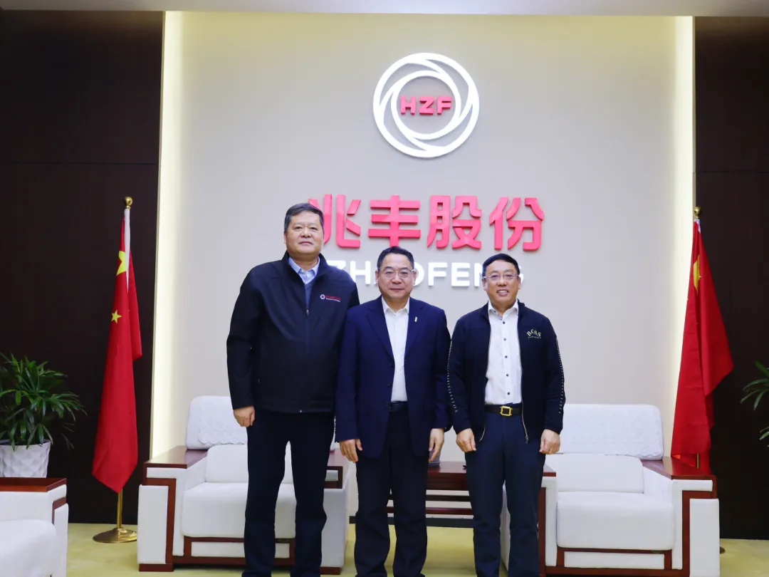 الدكتور Zhang Yilin، الرئيس التنفيذي لشركة Schaeffler Greater China، يزور شركة Zhaofeng Co., Ltd.